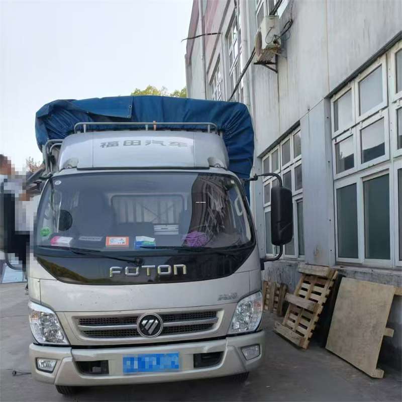 翠屏区洛隆县进仓物流：专线直达的多元货运探索