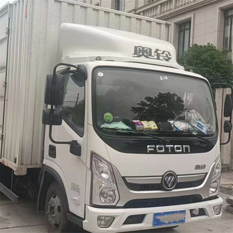 翠屏区大关县物流：多元运输服务与线路探秘